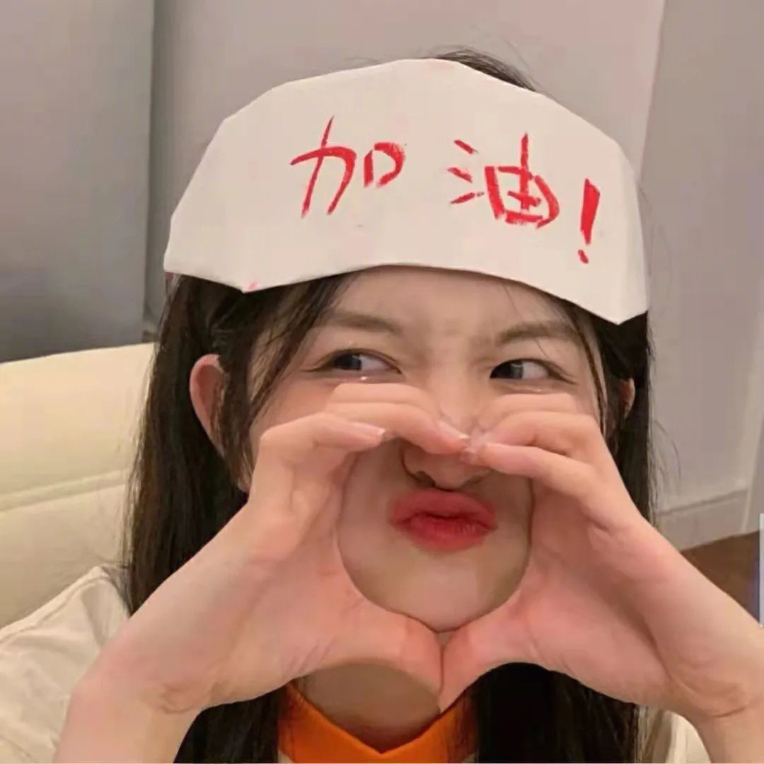 奇谈